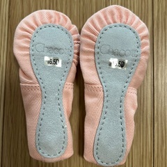 [未使用] Chacott フルソール　バレエシューズの画像