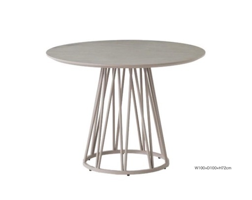 ダイニングテーブル　ライトグレー