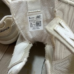 ニューバランス574 16cmの画像