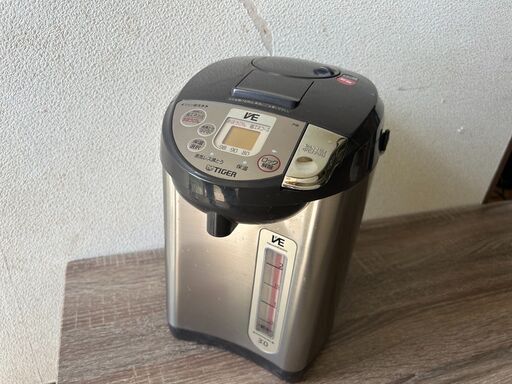 タイガー蒸気レスVE電気まほうびん