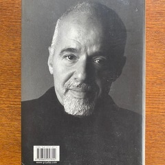 スペイン語　Paulo Coelho El Zahirの画像