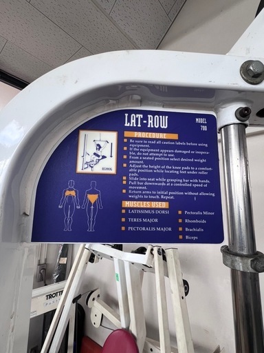 【引き取り】筋トレマシン