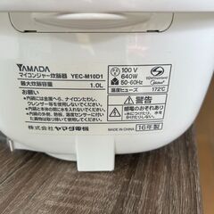 ヤマダ　マイコンジャー炊飯器の画像