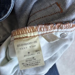 ユニクロ　レディース　ジーンズ　　ジーパン　2本の画像