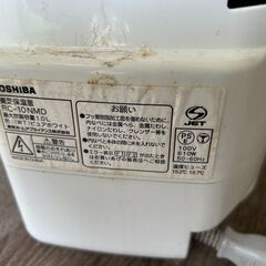 TOSHIBA 保温釜の画像