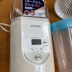 キッチン　調理具　小物　4点　未使用品もありの画像