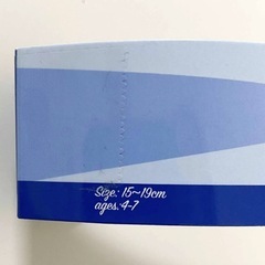 【新品】ルームシューズ トイ・ストーリー 15～19㎝　コストコ もこもこの画像