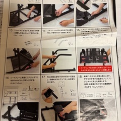 Thrustmaster GT Racing Wheelとレーシングシートのセット。 の画像