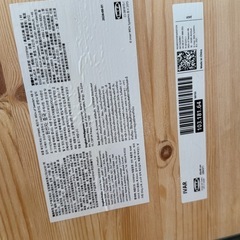 IKEA の IVAR シリーズの棚板  の画像