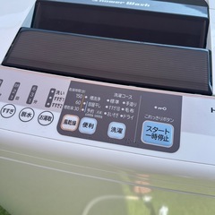 【横浜市内配達！】日立 簡易乾燥付き　洗濯機　7kg 風乾燥NW-7SY 7.0kgの画像