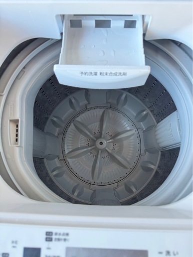 I1101  東芝　4.5kg 2019年　縦型洗濯機