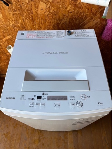 I1101  東芝　4.5kg 2019年　縦型洗濯機
