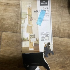 まとめ売り　工作　DIYの画像