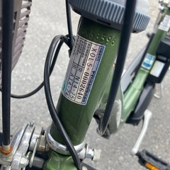 YAMAHA電動アシストの画像