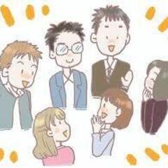 ✨三重で新しい出会いを🌈既婚者サークルで楽しく交流しませんか？✨
