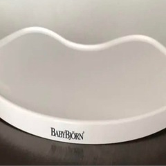 ベビービョルンハイチェアの画像