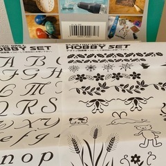 ドイツPEBARO社製ホビーリューター＆先端工具10点セットの画像