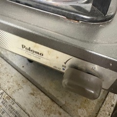 一口　パロマ　ガステーブル　Paloma PA-10HS　都市ガス用　卓上コンロ　の画像