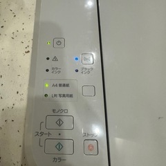 キャノン　多機能プリンターの画像