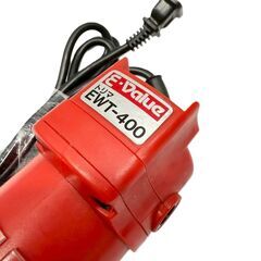 藤原産業 トリマ EWT-400 1999年製 E-Valueの画像