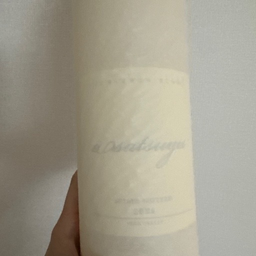 ケンゾーエステート　あさつゆ asatsuyu 2024 (750ml)