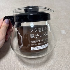 新品❗️ガラス製　キッチン皿、ボウルなどの画像