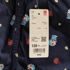 【新品】UNIQLO ドラえもん ステテコkids 120の画像