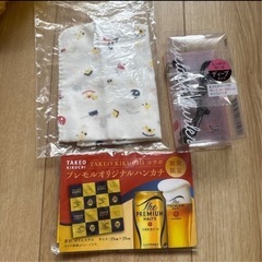 雑貨色々更新します？の画像