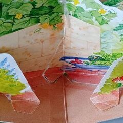 絵本、CD&歯固めセットの画像