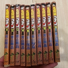 コナン11-20巻セットの画像