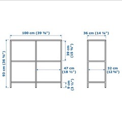 IKEA ヴィットショー　の画像
