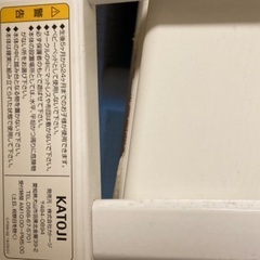 カトージ　ベビーベッドの画像