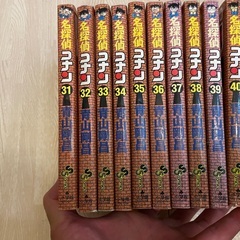 コナン31-40巻セットの画像