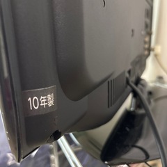 TOSHIBA 　REGZAの画像
