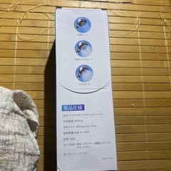 シャワーヘッドの画像