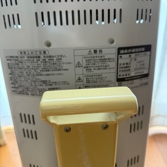 遠赤外線暖房器具の画像