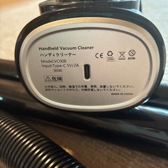 Bracha スティッククリーナーVC008の画像