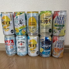 🟡お酒10本（ノンアル込み）