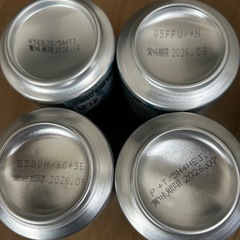 🟡お酒10本（ノンアル込み）の画像