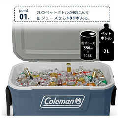 クーラーボックス　約60L　コールマンの画像