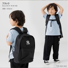 MLB リュックの画像