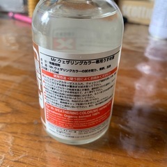 MRウェザリングカラー&専用うすめ液の画像