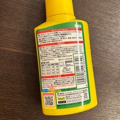 金魚　水槽　カルキ抜き　コケ抑制剤の画像
