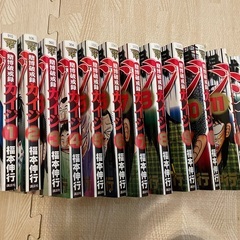 カイジ賭博破戒録　全1-13巻セットの画像