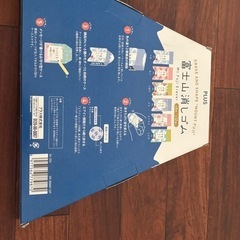 富士山消しゴム 日本お土産 人気  消しゴム 文房具 コレク 
の画像