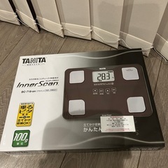 TANITA体重計の画像