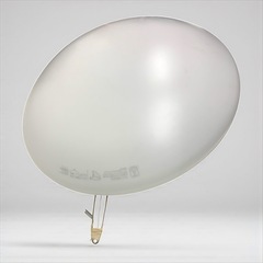 NEC照明器具 天井照明 6-8畳用 シーリングライト 8LV217 50/60Hz 紐付き 05年製 中古品販売 の画像