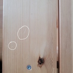 IKEA ベンチ　クッション付きの画像