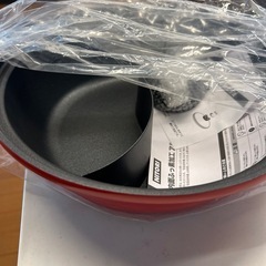 ニトリ　仕切り鍋　　新品未使用　レッド　26cmの画像