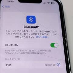 【良品】Earaku J011 ワイヤレスネックスピーカーの画像
